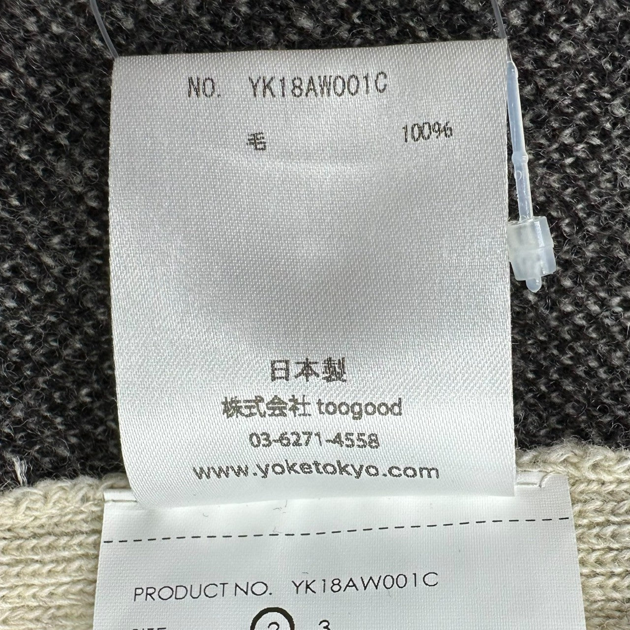 YOKE(ヨーク) 18AW OVERSIZED GUNCLUB CHECK KNIT COAT オーバーサイズ