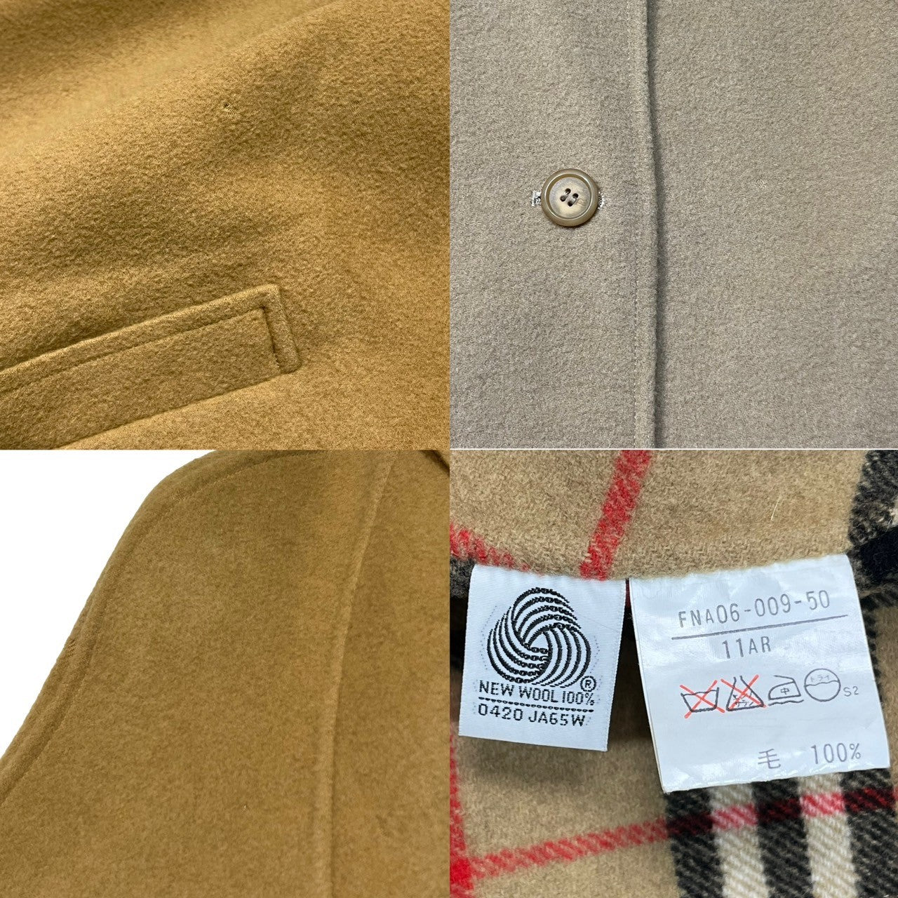 Burberrys(バーバリーズ) 80's~90's ノヴァチェック ライニング ウール