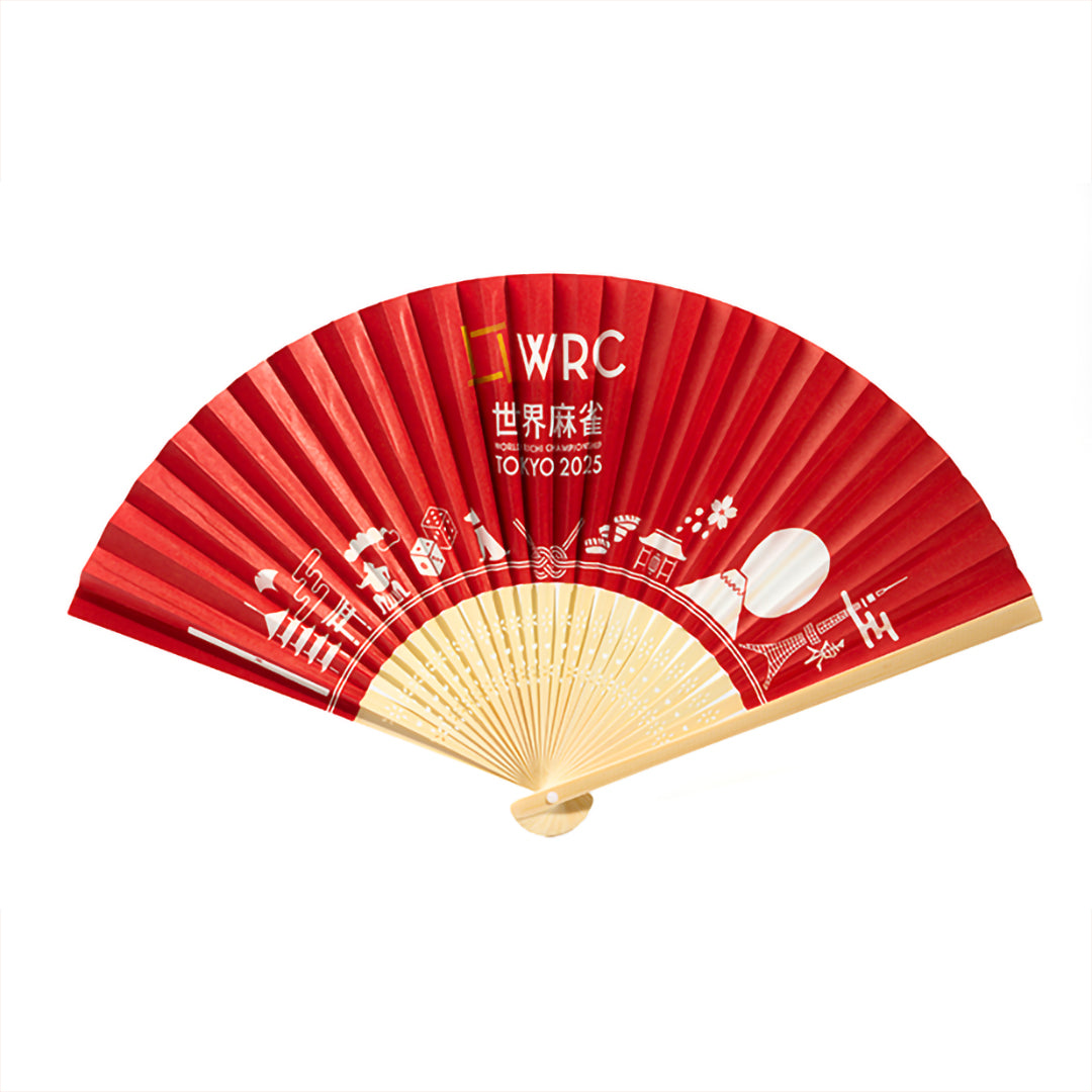 世界麻雀TOKYO2025 記念 扇子 | 商品詳細 | 日本プロ麻雀連盟公式