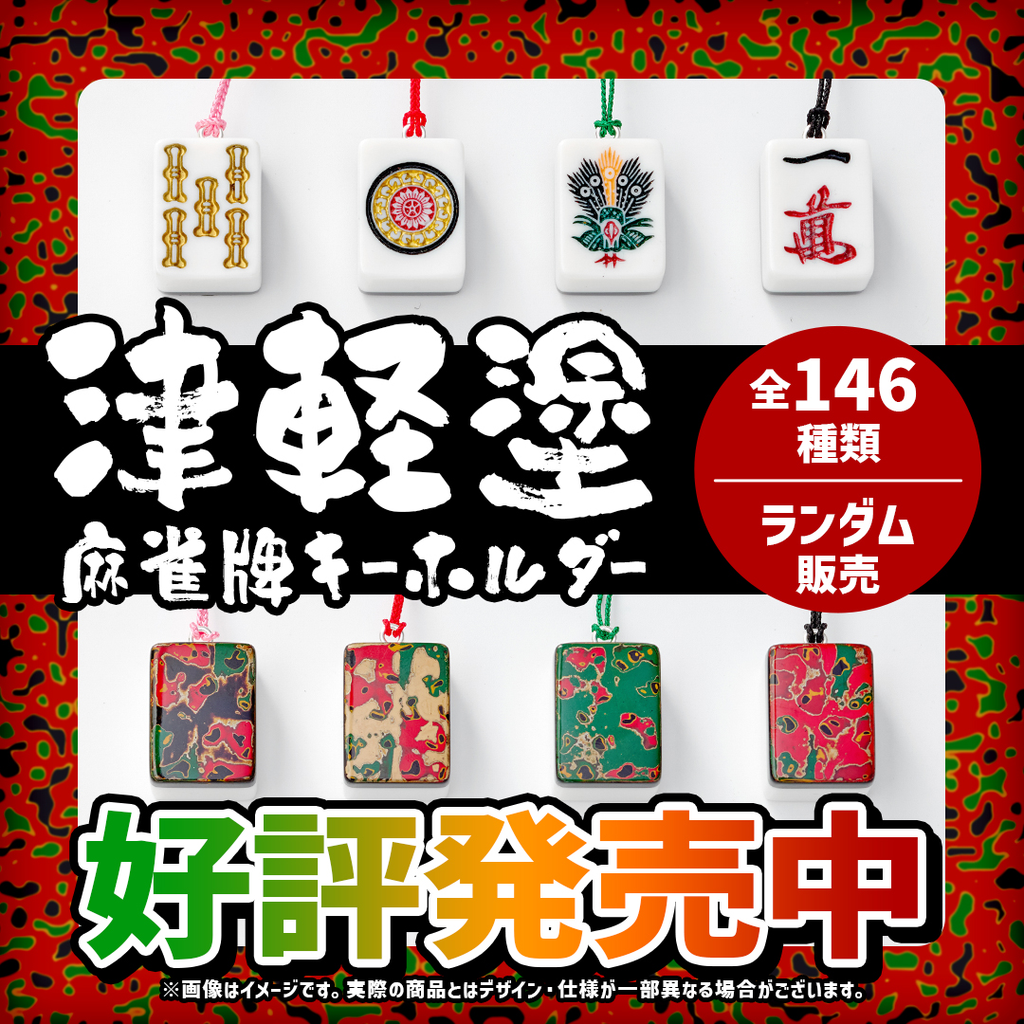 image_2025_12_10.png?v=