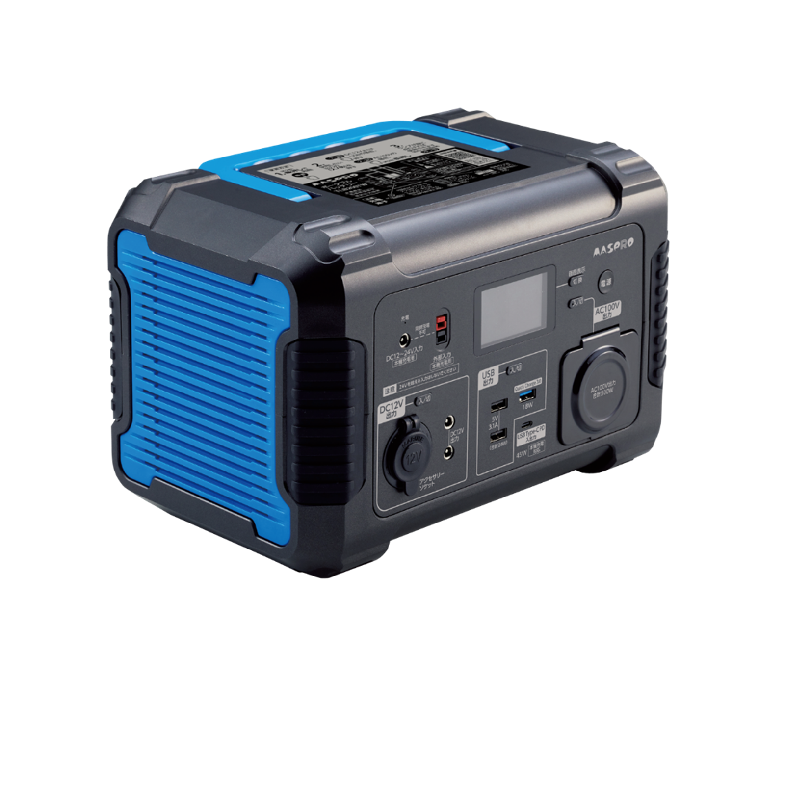 防災製品/ポータブルバッテリー|マスプロ電工公式オンラインショップ