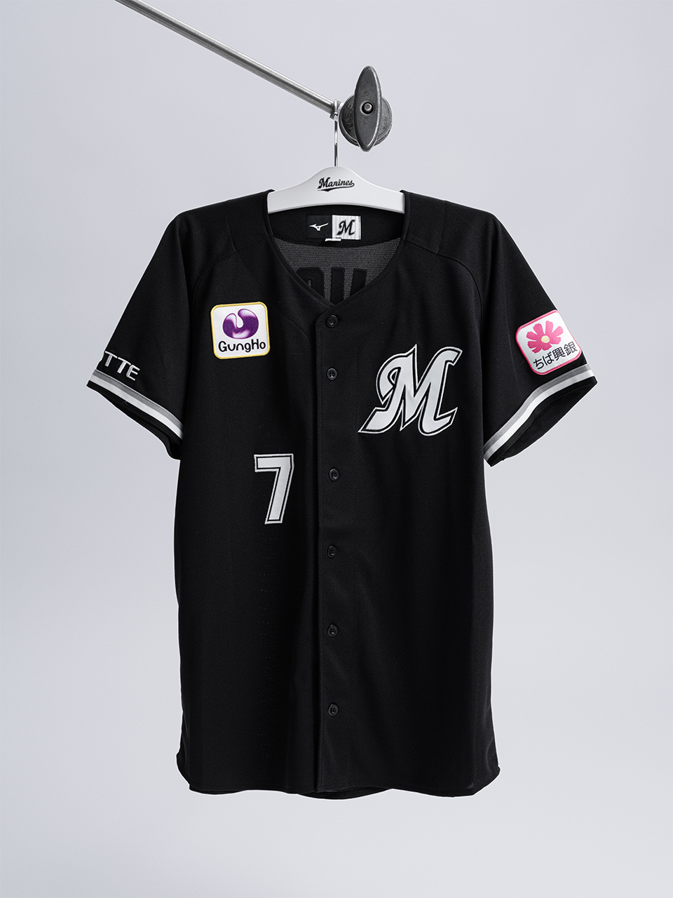 マリーンズ2025年公式ユニホーム/マリーンズオンラインストア