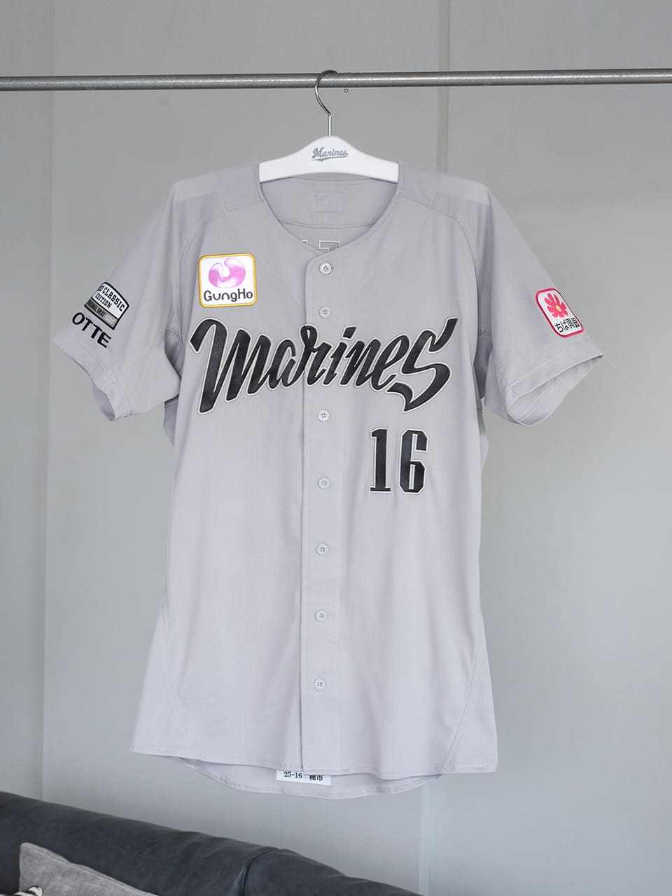 千葉ロッテマリーンズオンラインストア