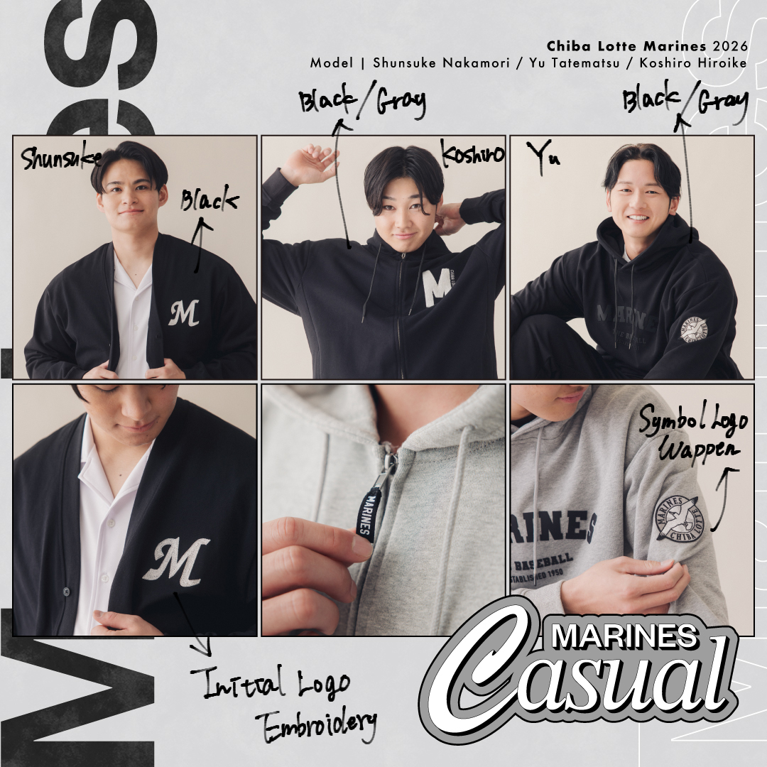 千葉ロッテマリーンズオンラインストア