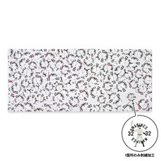 千葉ロッテマリーンズ#63和田 康士朗一覧/マリーンズオンラインストア