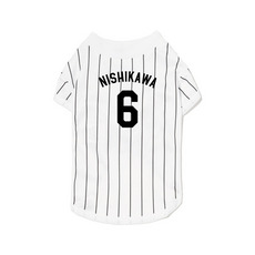 千葉ロッテマリーンズ#47鈴木 昭汰一覧/マリーンズオンラインストア