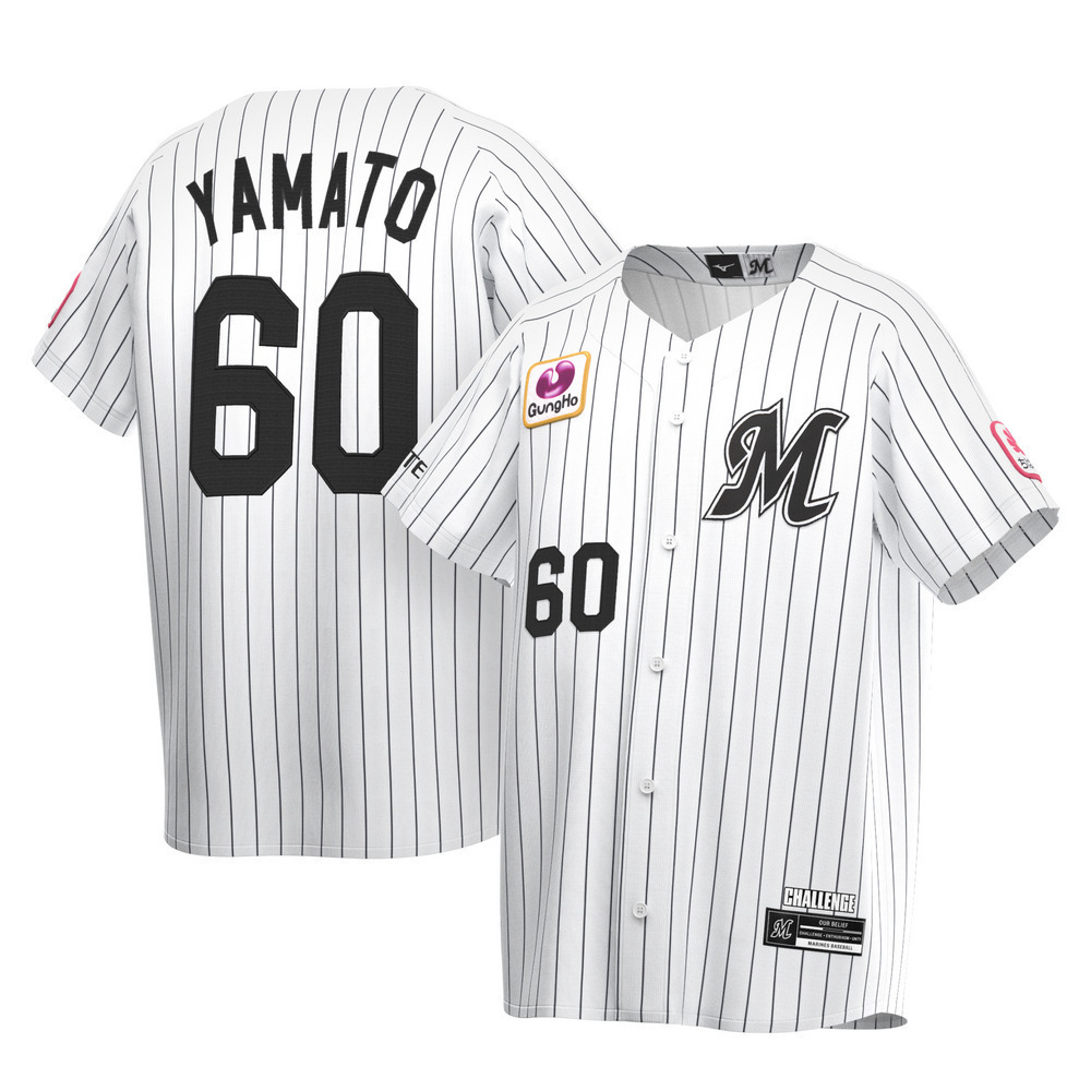 数量限定】レプリカユニホーム HOME/マリーンズオンラインストア