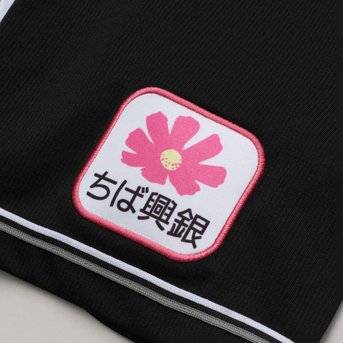 全選手展開レプリカユニホーム VISITOR/マリーンズオンラインストア