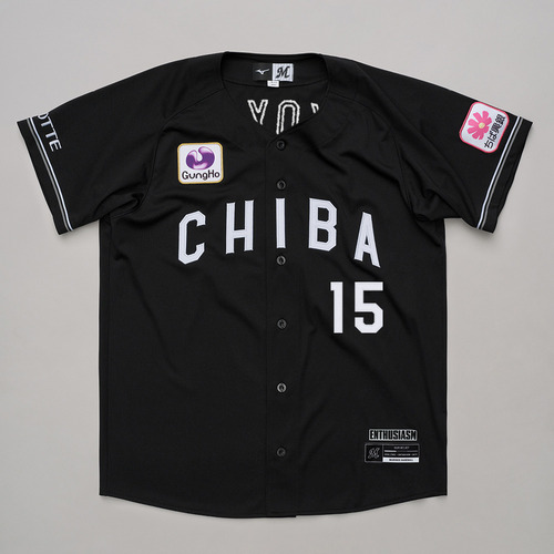 全選手展開レプリカユニホーム VISITOR/マリーンズオンラインストア