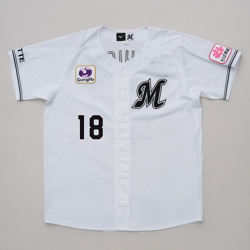 全選手展開レプリカユニホーム FARM/マリーンズオンラインストア