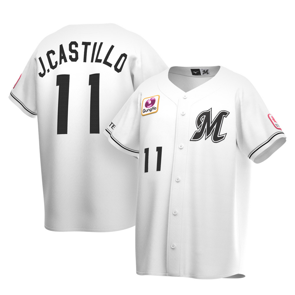 全選手展開レプリカユニホーム FARM/マリーンズオンラインストア