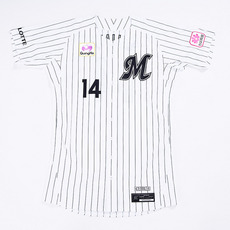 千葉ロッテマリーンズユニホーム一覧/マリーンズオンラインストア