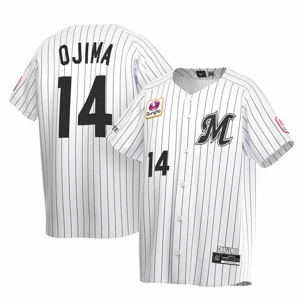 全選手展開レプリカユニホーム HOME KIDSサイズ/マリーンズオンライン