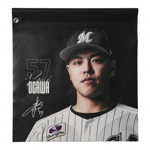 千葉ロッテマリーンズオークション/マリーンズオンラインストア