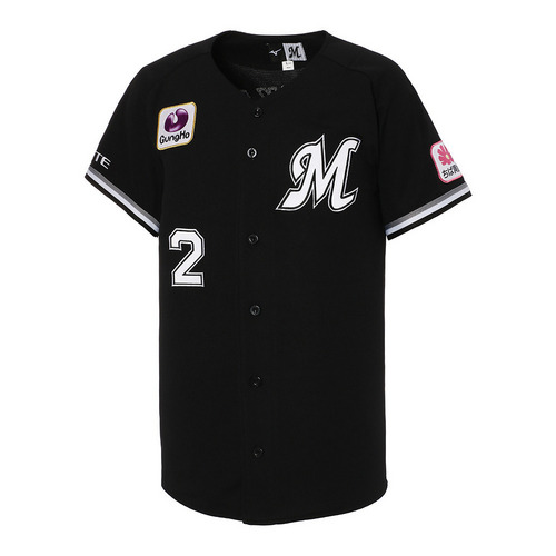 千葉ロッテマリーンズ 小坂誠選手 支給品 実使用 ユニフォームパンツ