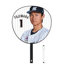 千葉ロッテマリーンズ#17佐々木 朗希一覧/マリーンズオンラインストア