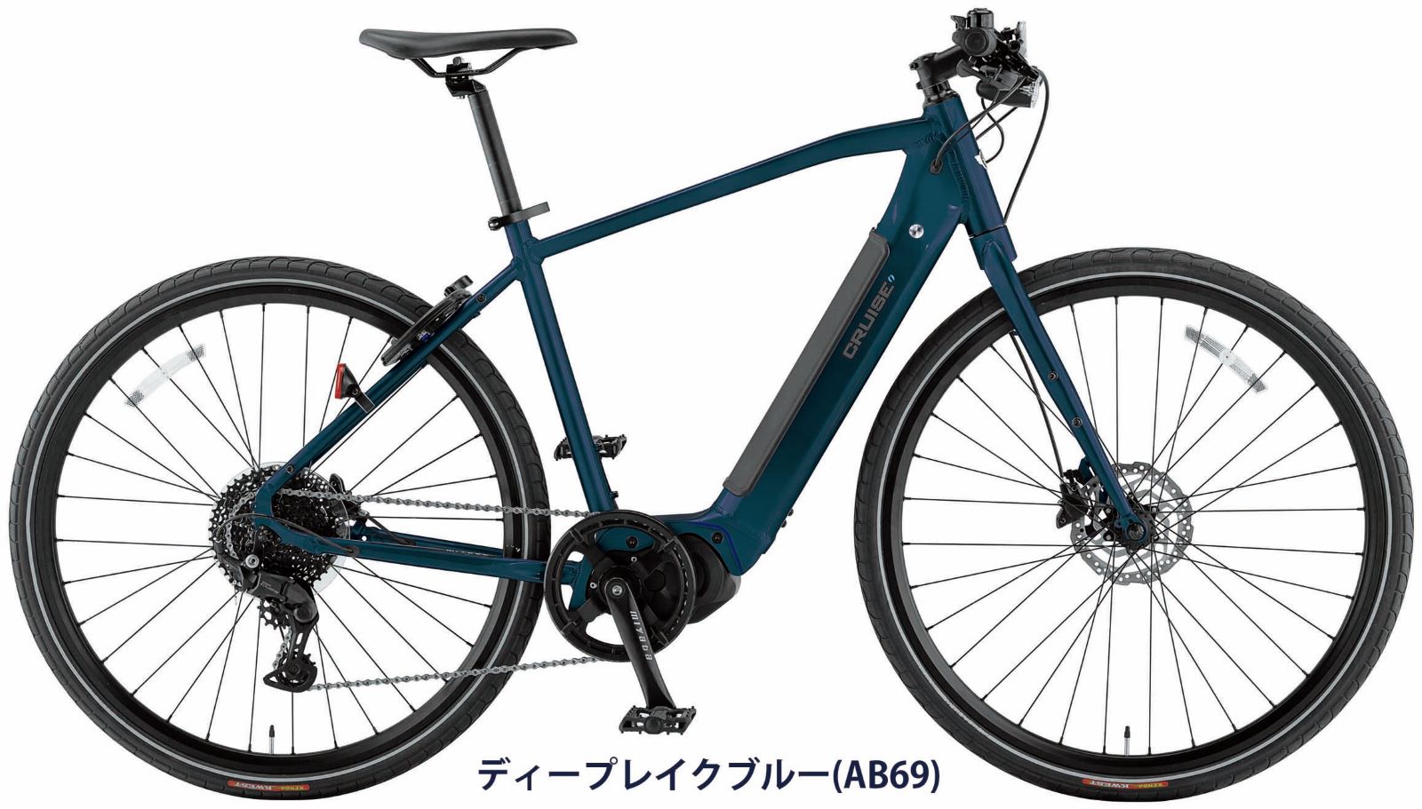 前輪・後輪交換済み！MERIDAメリダ crossway クロスウェイ50100 クロス