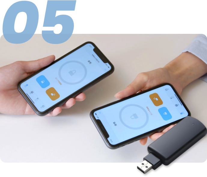 SADIOT LOCK 2 2個セットセール｜SADIOT LOCK（サディオロック