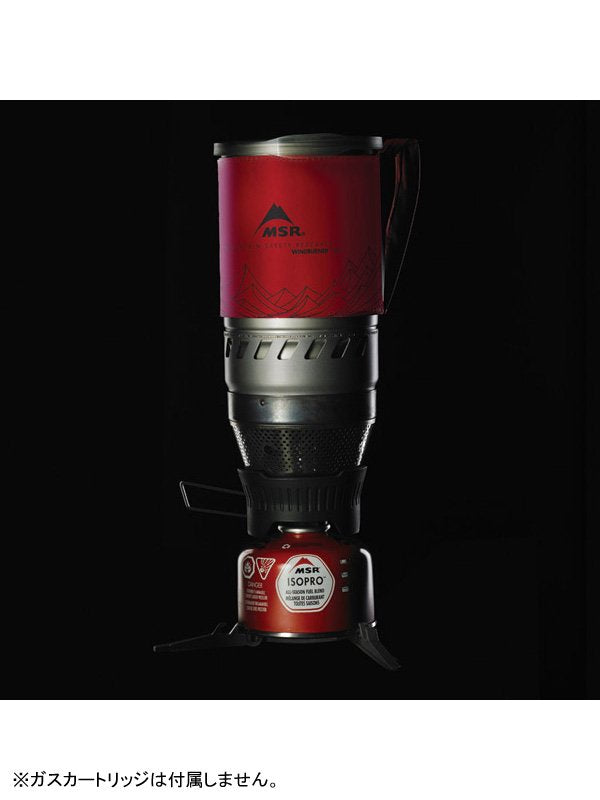 ウィンドバーナーパーソナルストーブシステム [36219] _ MSR