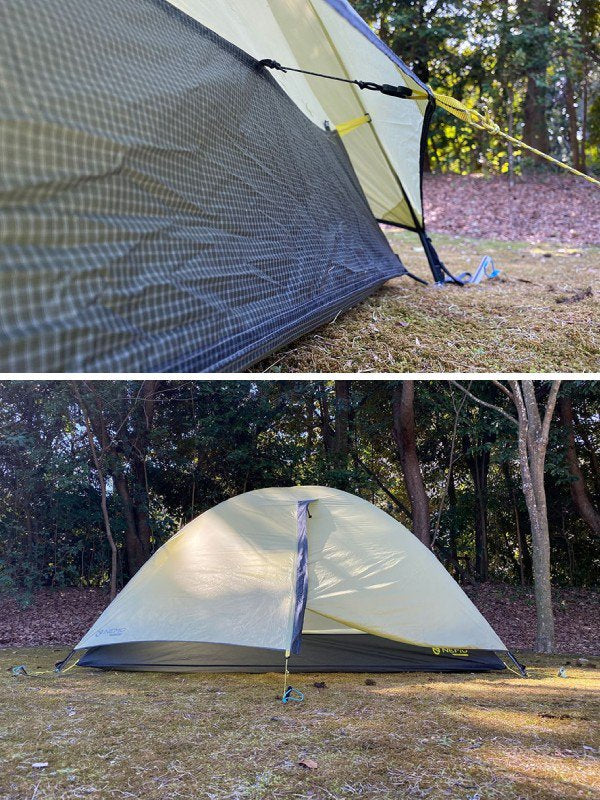 NEMO｜ニーモ タニ オズモ 2P [NM-TNOS-2P] – moderate