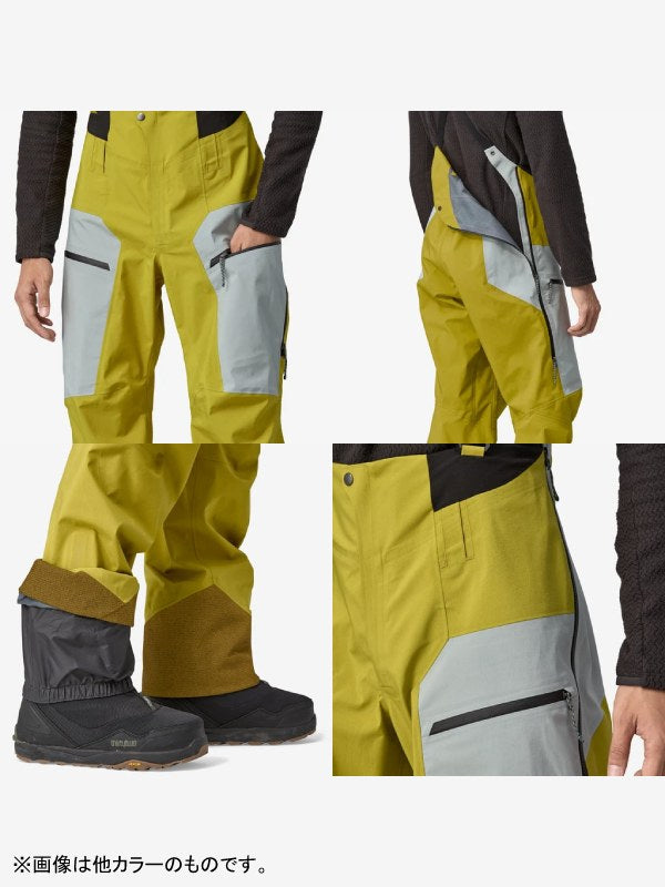 Men's Untracked Bibs #BLK [29904]｜patagonia – moderate