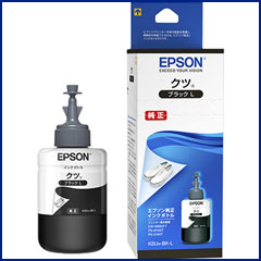 KSU-BK-L 【送料無料】 エプソン純正インク PX-S160T用 【ブラック