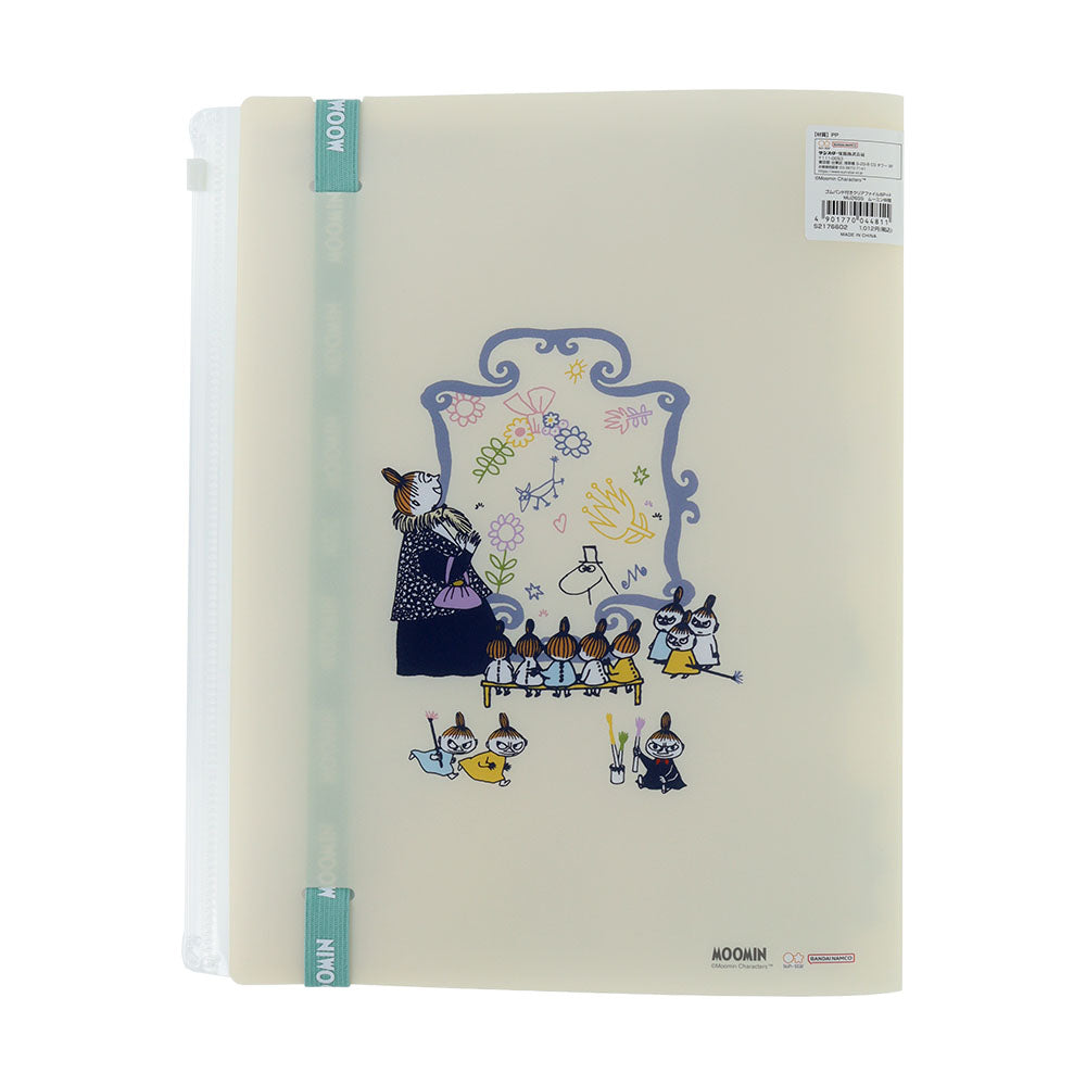 ゴムバンド付きクリアファイル5P＋F（ムーミン仲間）S2176602