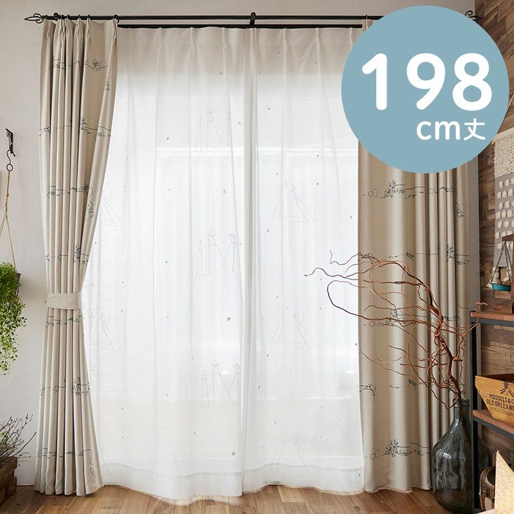 レースカーテン 198cm丈1枚（タケウマ/ホワイト）A1031＜取り寄せ品