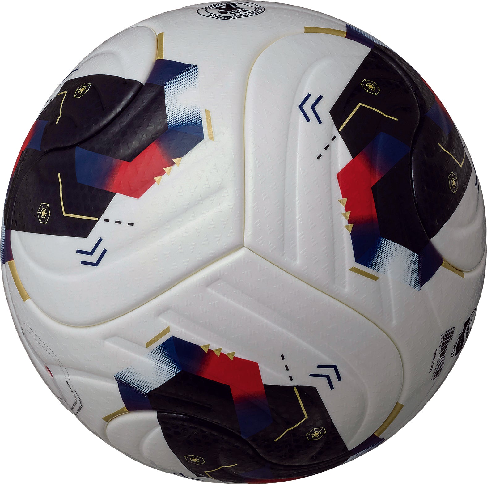 アディダス adidas コネクト26 プロ（5号球） | モルテン公式