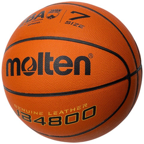 JB4800（バスケットボール・6号球・天然皮革） | モルテン公式