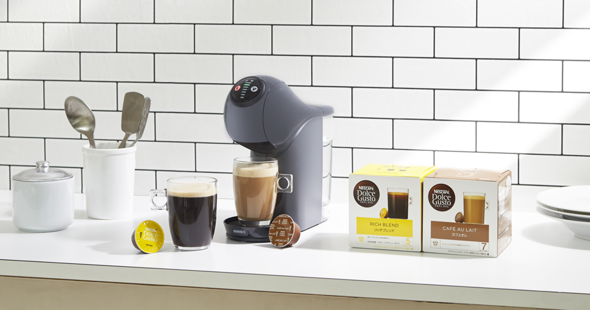 ジェニオ エス ベーシック｜[公式]ネスカフェ ドルチェ グスト