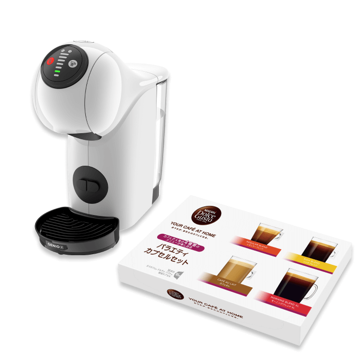 ジェニオ エス ベーシック｜[公式]ネスカフェ ドルチェ グスト