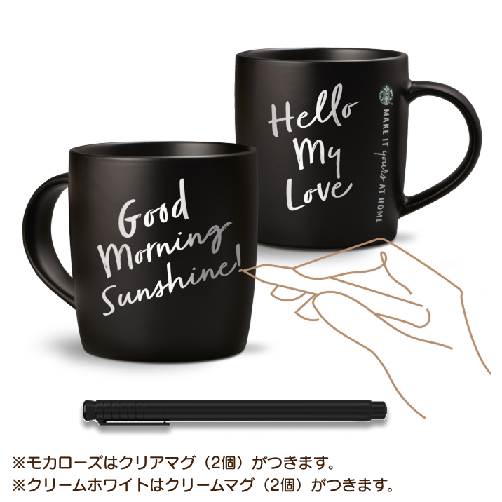 ジェニオ エス シェア｜[公式]ネスカフェ ドルチェ グスト オンライン