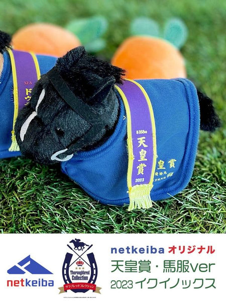 0000000007072_5cvtcb8_grande.