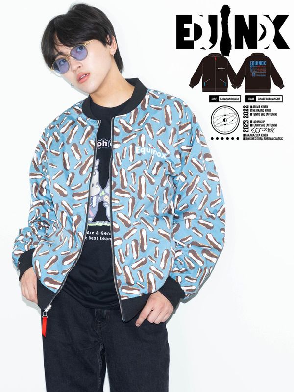 イクイノックス・リバーシブルブルゾン｜netkeiba