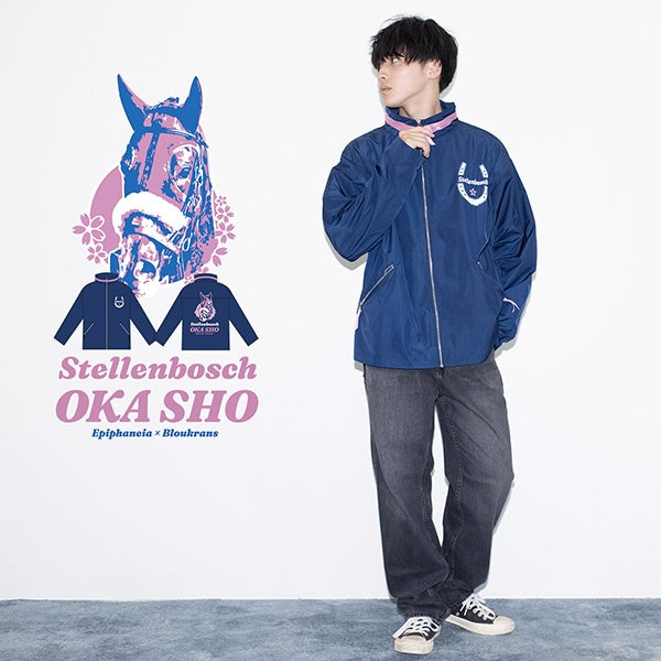 ステレンボッシュ桜花賞優勝記念・ブルゾン｜netkeiba