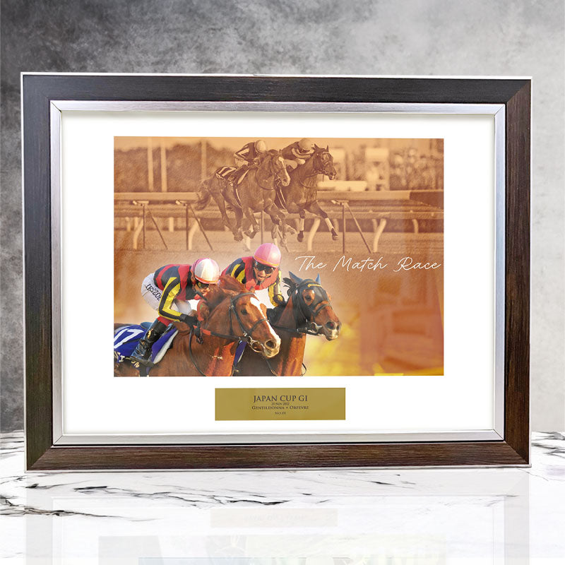 ジェンティルドンナ＆オルフェーヴル｜netkeiba