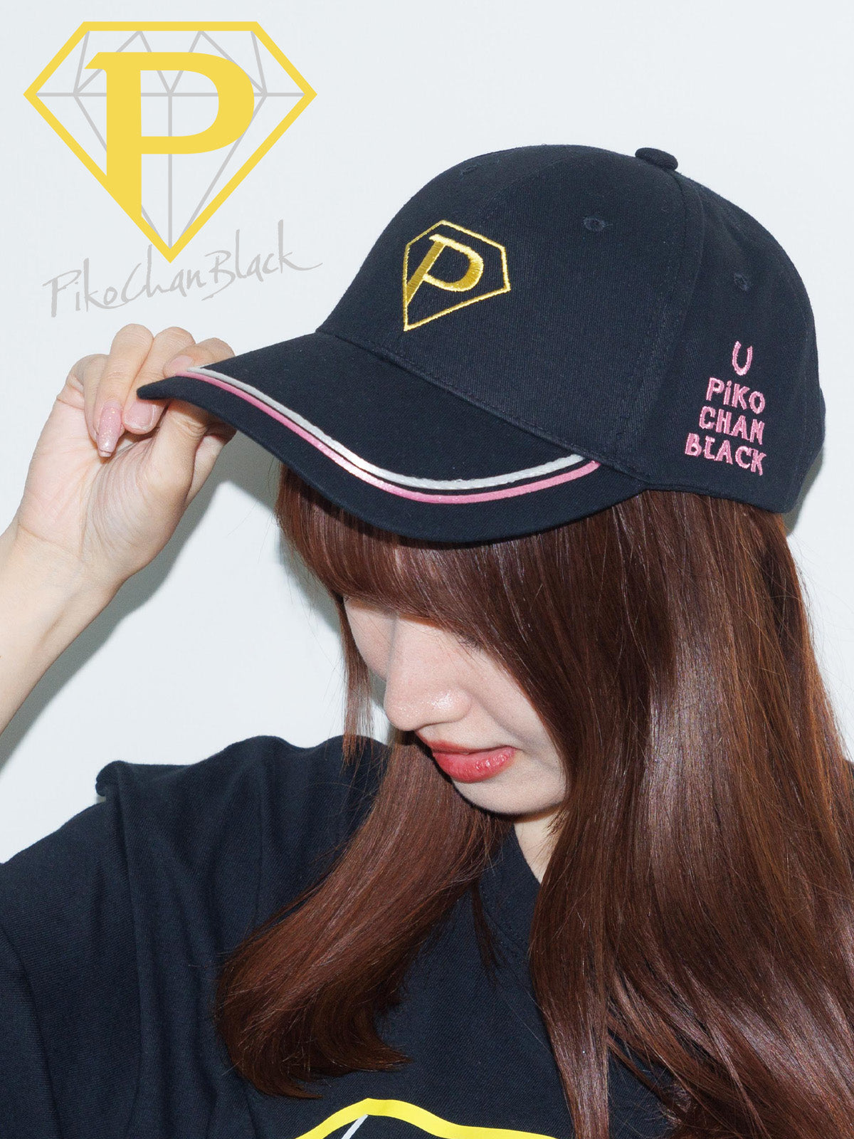 piko-ca-1.jpg?crop=center&