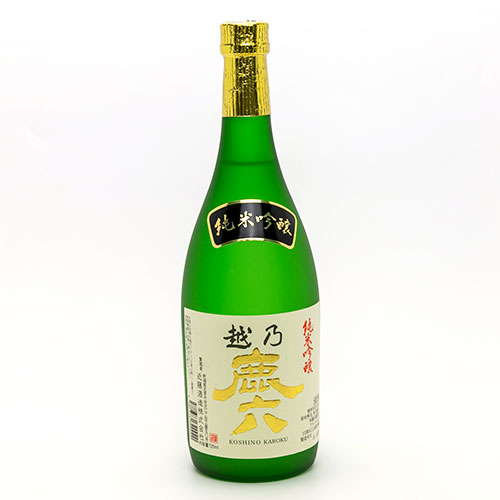 新潟直送計画】越乃鹿六 純米吟醸 – 近藤酒造株式会社