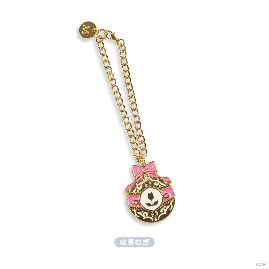 HAPPY TRIGGER CHRISTMAS】オーナメント風チャーム｜にじさんじ