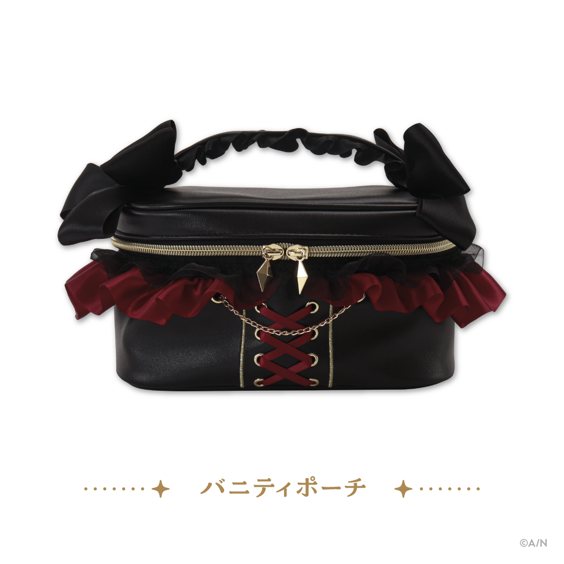 Happy B-day to Kuzuha】サーニャグッズセット｜にじさんじ