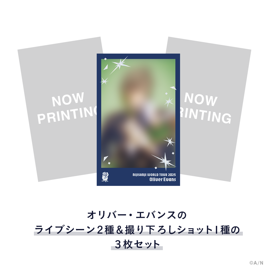 WORLD TOUR 2025 福岡】チェキ風カードセット｜にじさんじオフィシャル