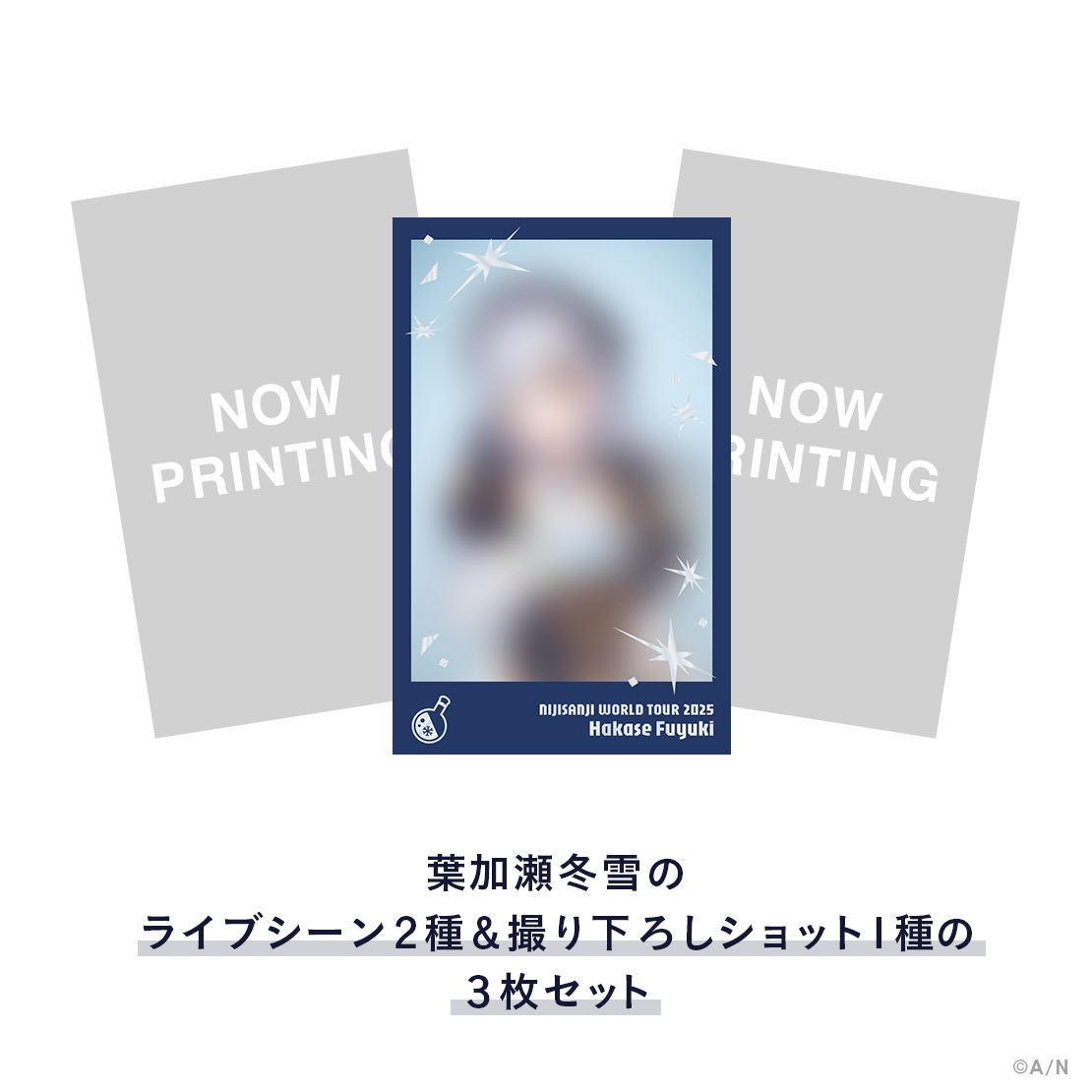 WORLD TOUR 2025 名古屋】チェキ風カードセット｜にじさんじ