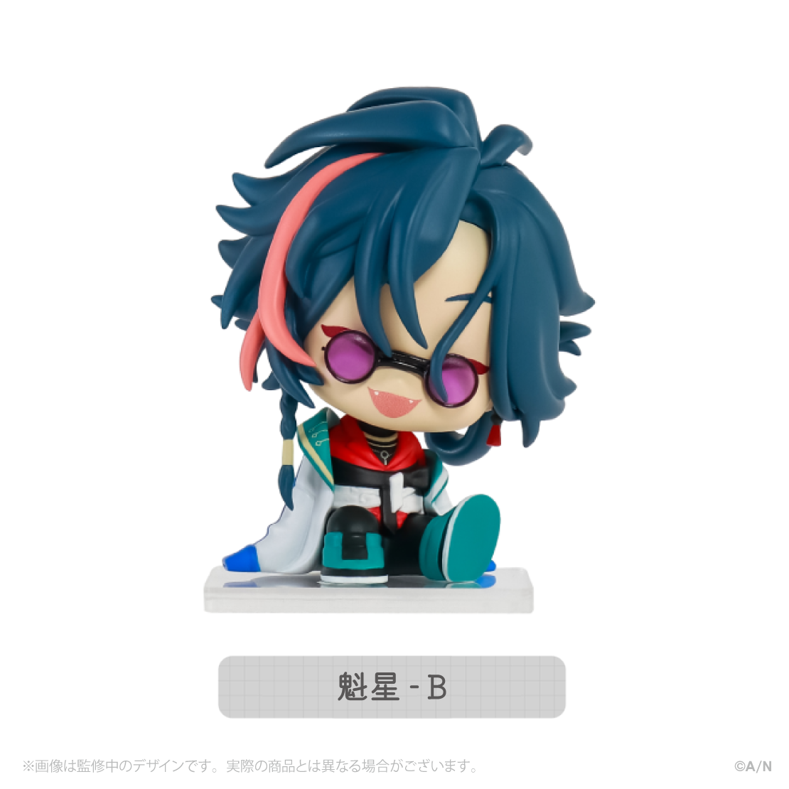 3SKM College】にじこっと（BOX）｜にじさんじオフィシャルストア