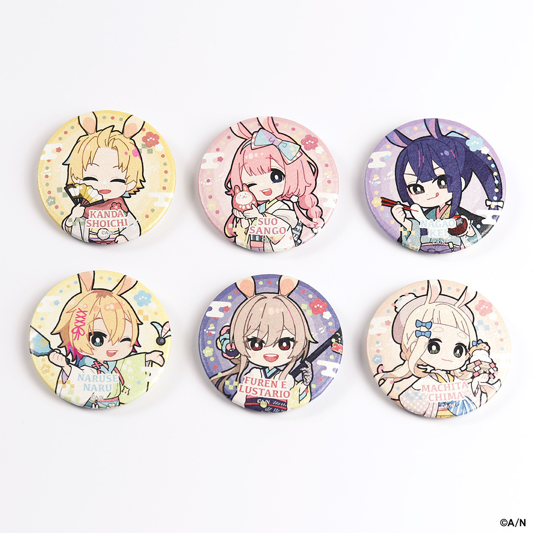 New Year Rabbits】ランダム和紙缶バッジ｜にじさんじオフィシャルストア
