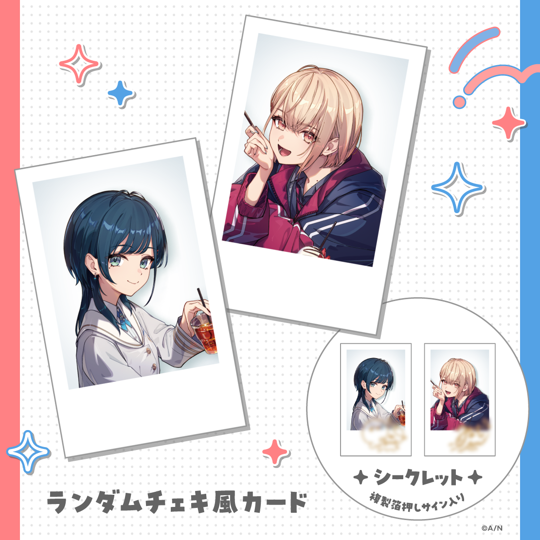 定番商品｜にじさんじオフィシャルストア