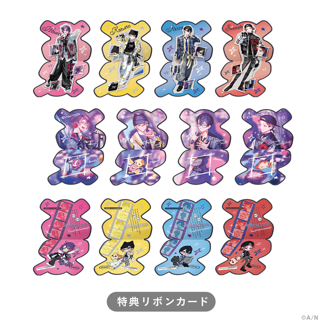VOLTACTION 3rd Anniversary】ギフトセット 四季凪アキラ｜にじさんじ