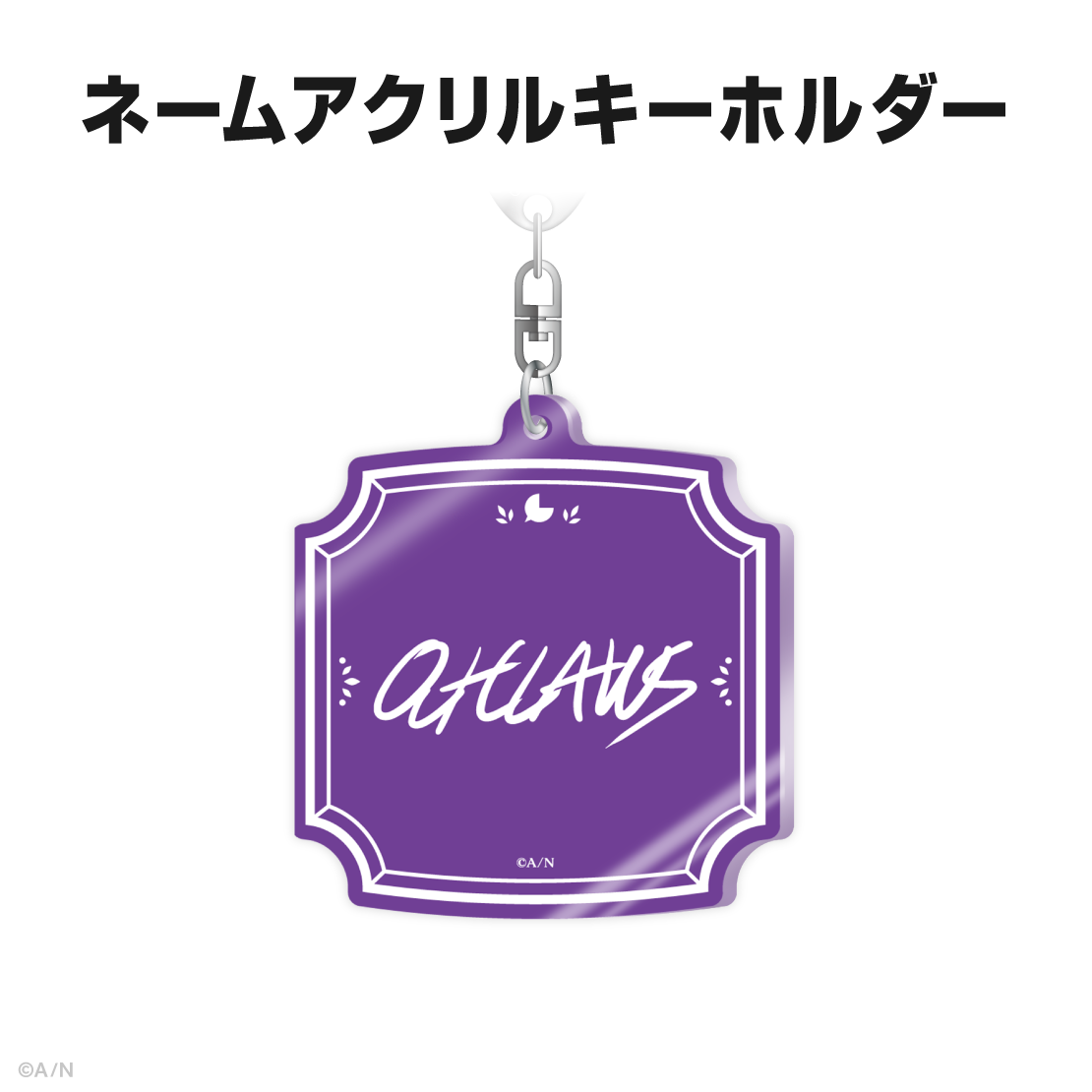 クロード クローマーク誕生日グッズ＆ボイス2026｜にじさんじ