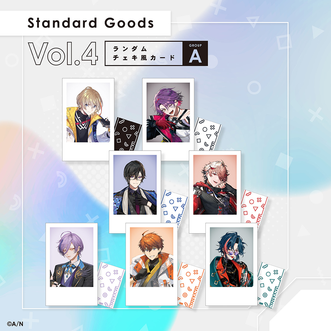 Standard Goods Vol.4】ランダムチェキ風カード Aグループ｜にじさんじ