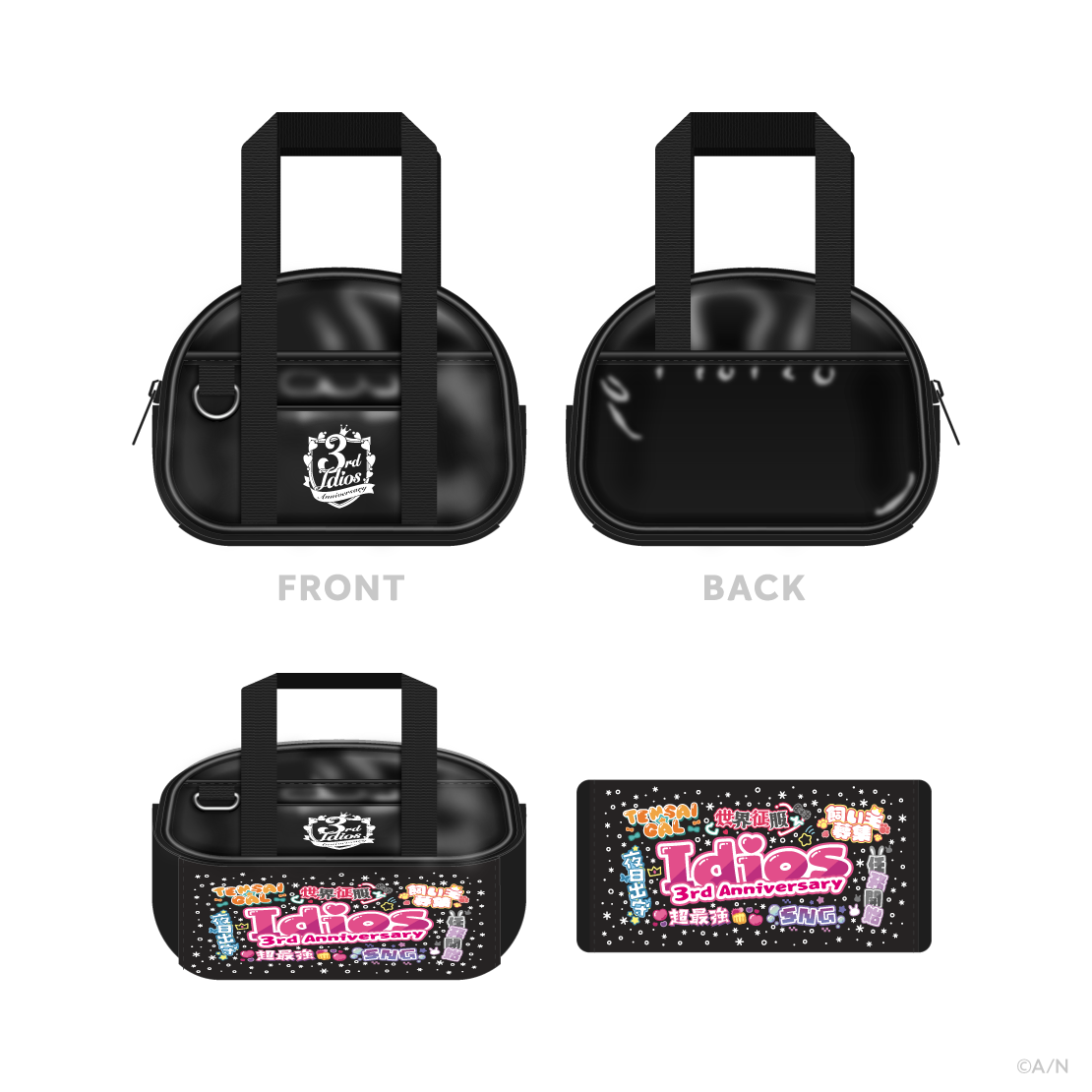 Idios 3rd Anniversary｜にじさんじオフィシャルストア